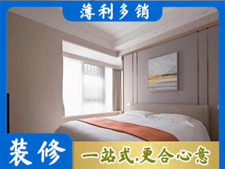 重庆市铜梁装修别墅