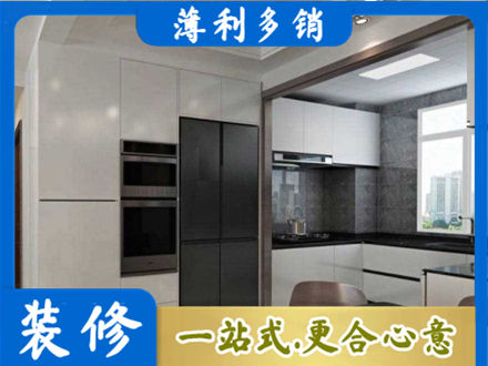 重庆市铜梁装修队