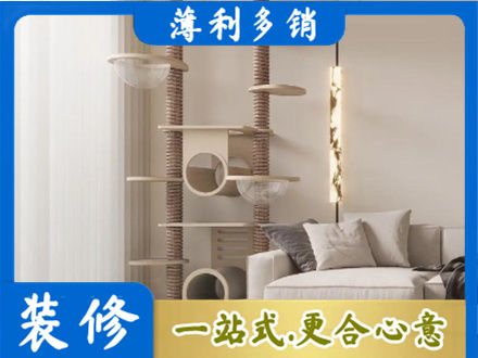 重庆市铜梁定制窗帘