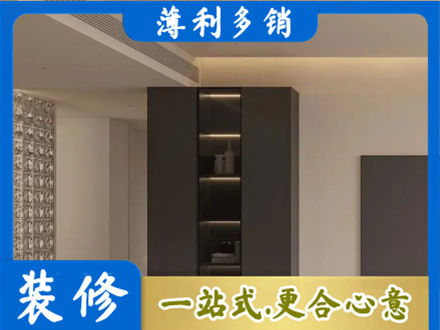 重庆市铜梁柜子定制