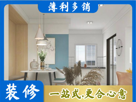 重庆市铜梁餐厅装修