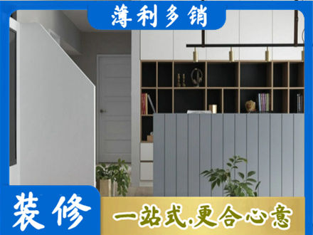 重庆市铜梁客厅电视柜装修