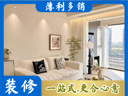 重庆市铜梁背景墙装修