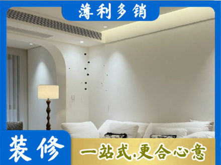 重庆市铜梁本地吊顶装修