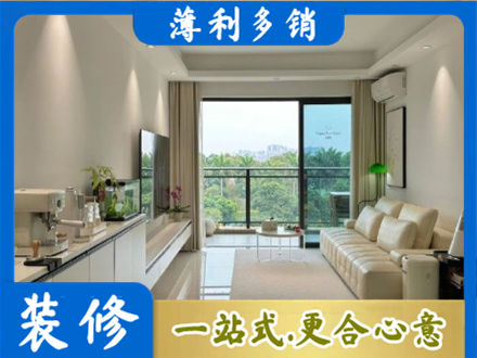 重庆市铜梁本地现代装修