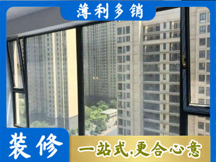 重庆市铜梁阳台防坠网