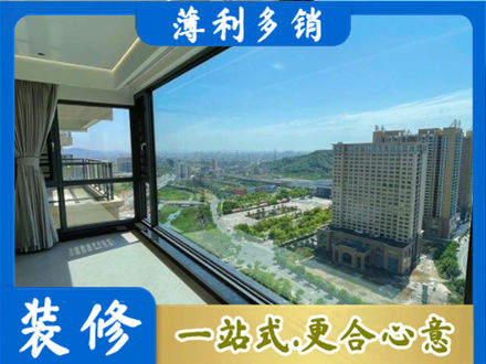 重庆市铜梁阳台封窗价格