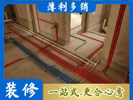 重庆市铜梁水电安装