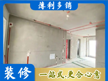 重庆市铜梁房屋水电安装
