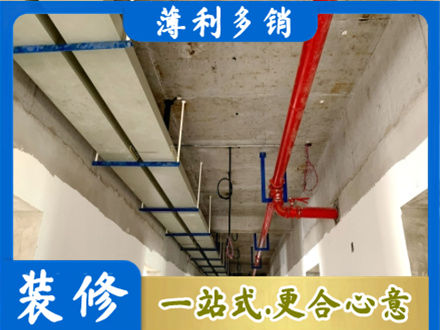 重庆市铜梁专业水电改造贵吗