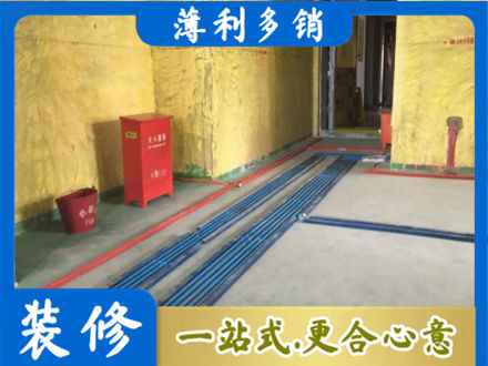 重庆市铜梁水电工程设计