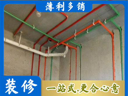 重庆市铜梁水电设计