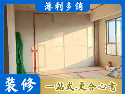 重庆市铜梁水电改造