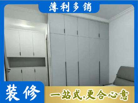 重庆市铜梁专业定制柜子