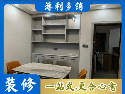 重庆市铜梁定制衣柜鞋柜餐边柜3.jpg