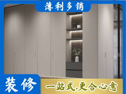 重庆市铜梁电视柜定制