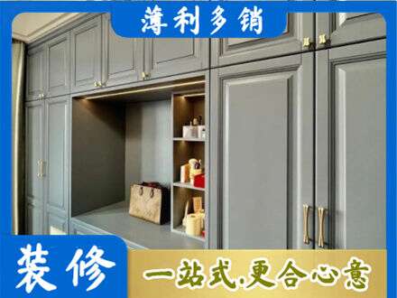 重庆市铜梁定制电视柜