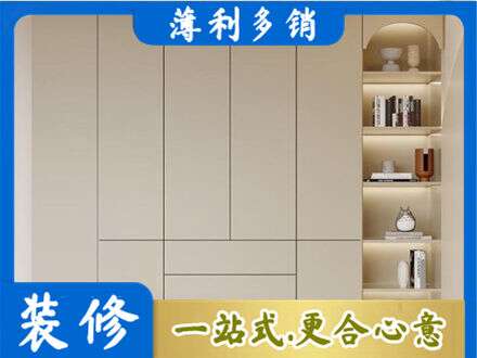 重庆市铜梁鞋柜定制