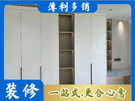 重庆市铜梁衣柜安装