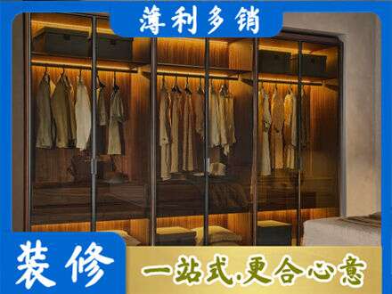 重庆市铜梁定制衣柜鞋柜餐边柜10.jpg