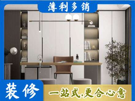 重庆市铜梁书柜定制