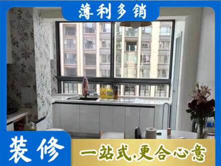 重庆市铜梁定制衣柜鞋柜餐边柜23.jpg