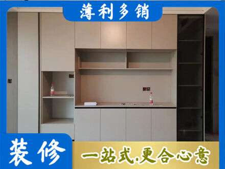 重庆市铜梁专业定制鞋柜