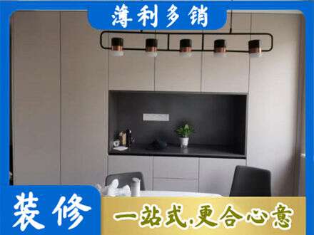 重庆市铜梁专业定制餐柜
