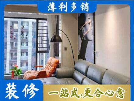 重庆市铜梁墙面刷艺术漆