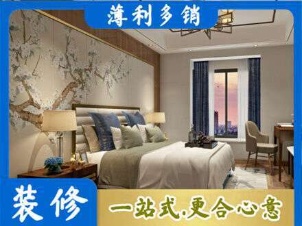 重庆市铜梁主卧刷艺术漆
