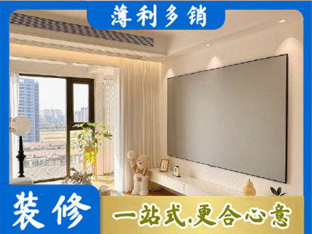 重庆市铜梁房屋封窗工程