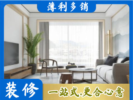 重庆市铜梁阳台装修案例