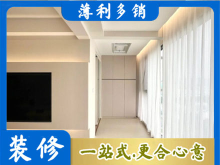 重庆市铜梁本地阳台家电安装