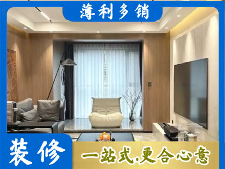 重庆市铜梁本地客厅家具安装