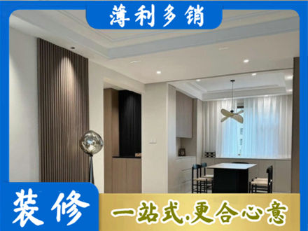 重庆市铜梁本地餐厅家具安装