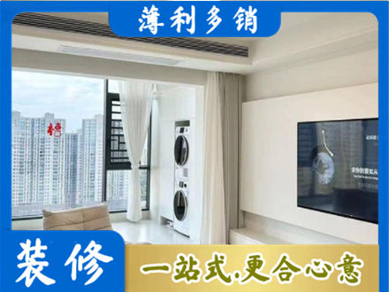 重庆市铜梁装修公司地址在哪